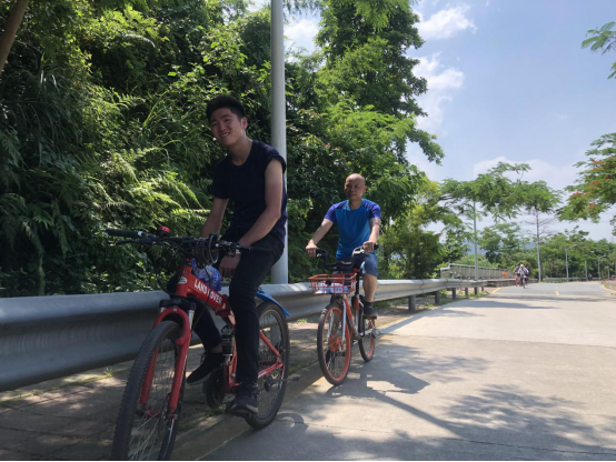 深圳風(fēng)向標教育資源股份有限公司