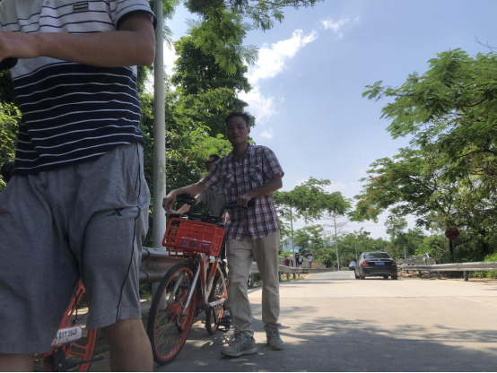 深圳風(fēng)向標教育資源股份有限公司