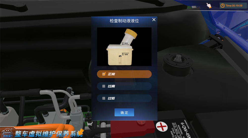 深圳風向標教育資源股份有限公司 深圳風向標教育資源股份有限公司