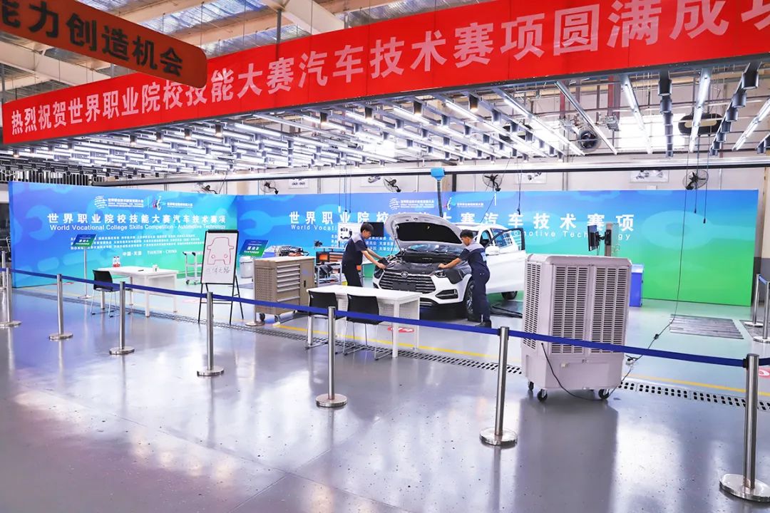 深圳風向標教育資源股份有限公司 深圳風向標教育資源股份有限公司