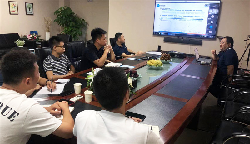 深圳風(fēng)向標教育資源股份有限公司