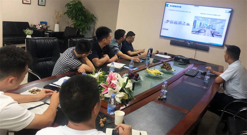 深圳風(fēng)向標教育資源股份有限公司