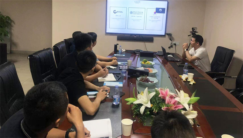 深圳風(fēng)向標教育資源股份有限公司