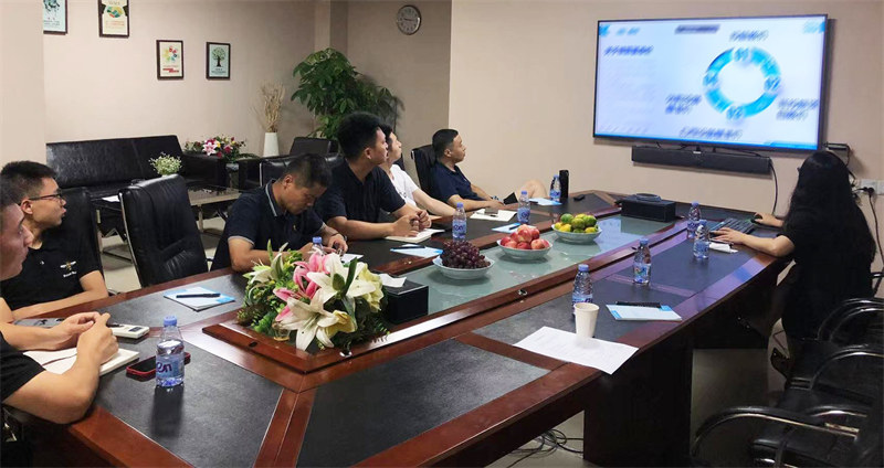 深圳風(fēng)向標教育資源股份有限公司