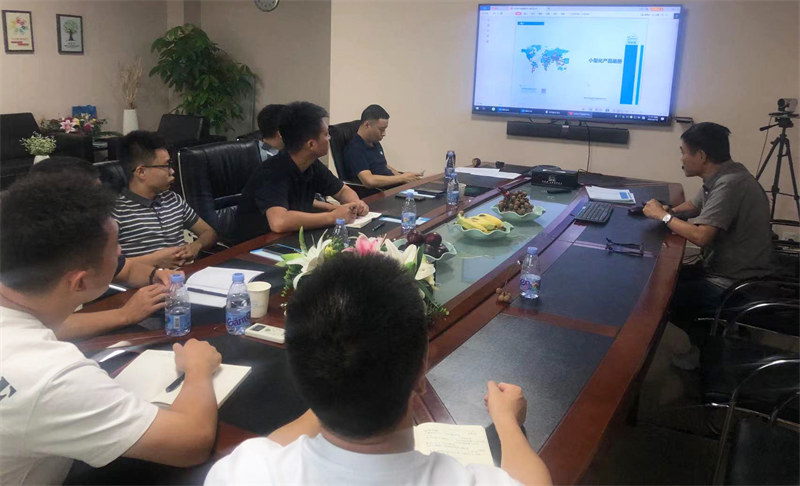 深圳風(fēng)向標教育資源股份有限公司