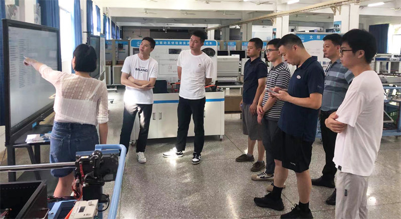深圳風(fēng)向標教育資源股份有限公司