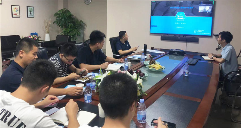 深圳風(fēng)向標教育資源股份有限公司