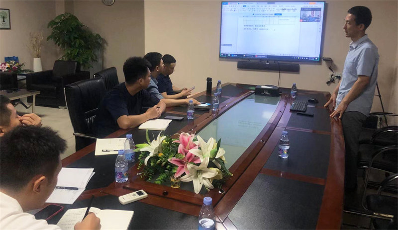 深圳風(fēng)向標教育資源股份有限公司