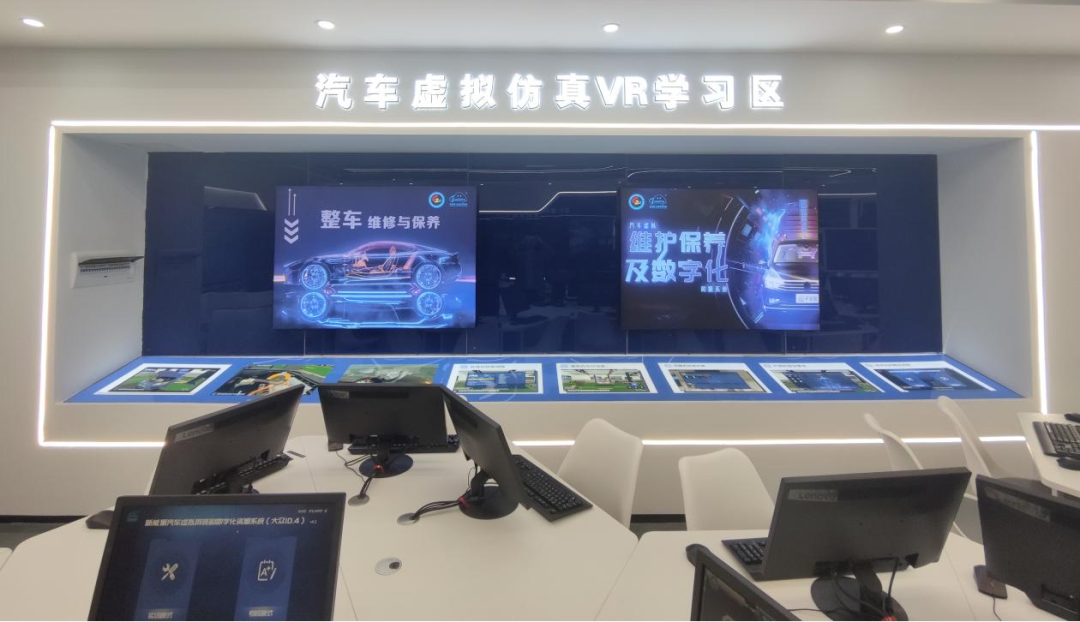 深圳風向標教育資源股份有限公司 深圳風向標教育資源股份有限公司
