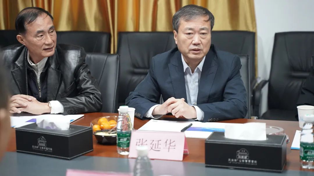 深圳風(fēng)向標教育資源股份有限公司