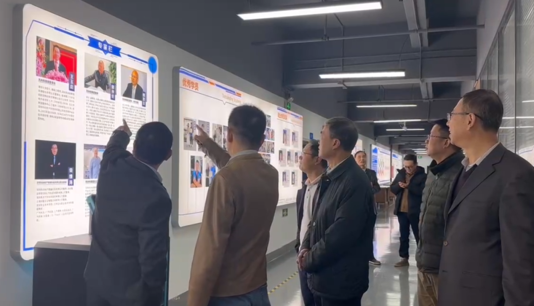 深圳風(fēng)向標教育資源股份有限公司