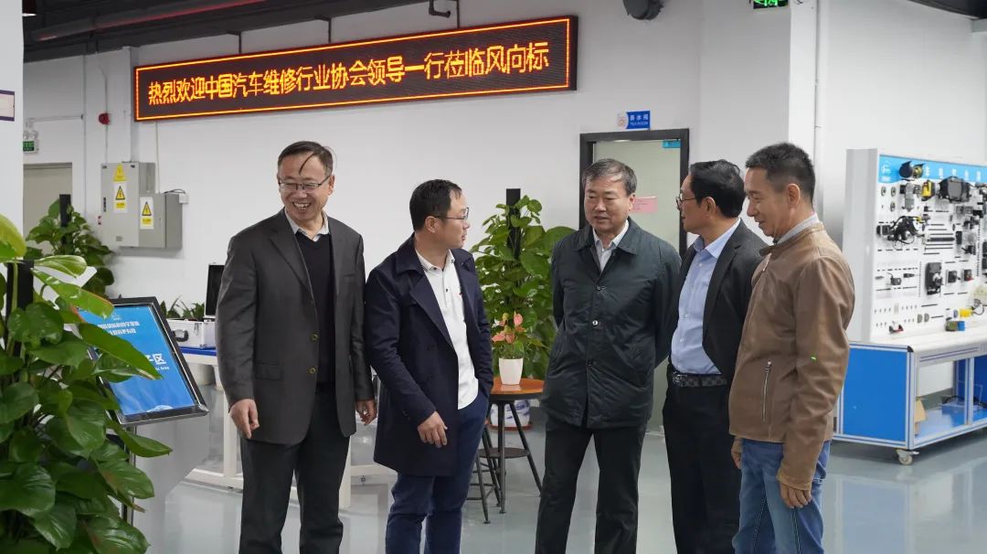 深圳風(fēng)向標教育資源股份有限公司