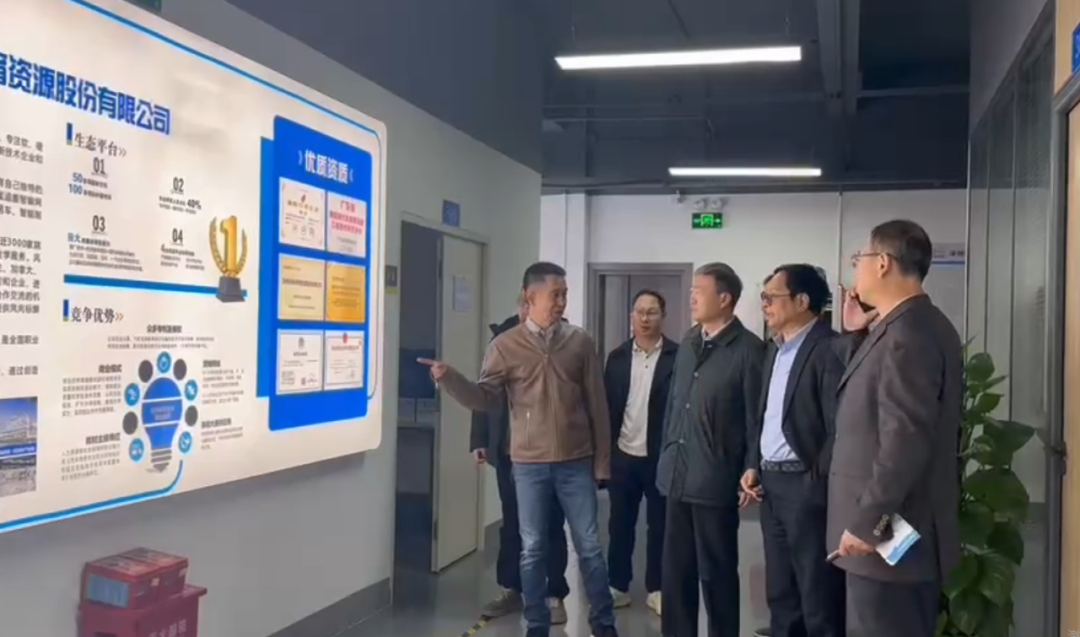 深圳風(fēng)向標教育資源股份有限公司