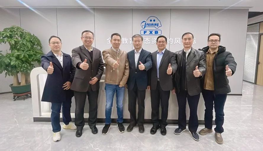 深圳風(fēng)向標教育資源股份有限公司