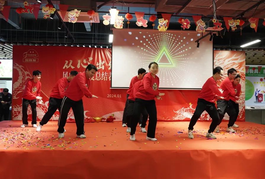 深圳風(fēng)向標教育資源股份有限公司