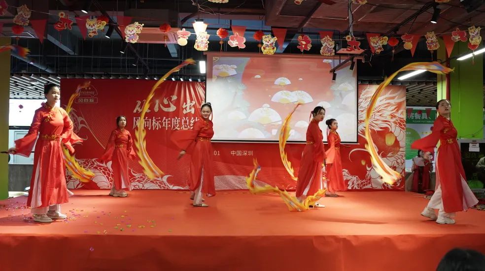 深圳風(fēng)向標教育資源股份有限公司