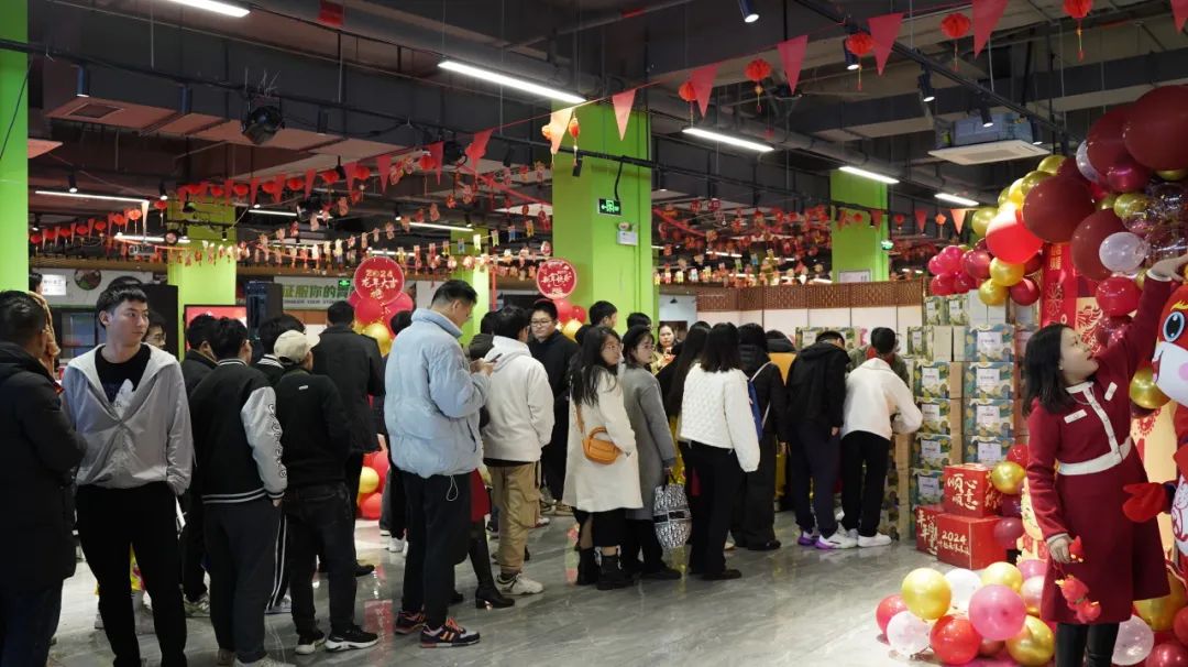 深圳風(fēng)向標教育資源股份有限公司