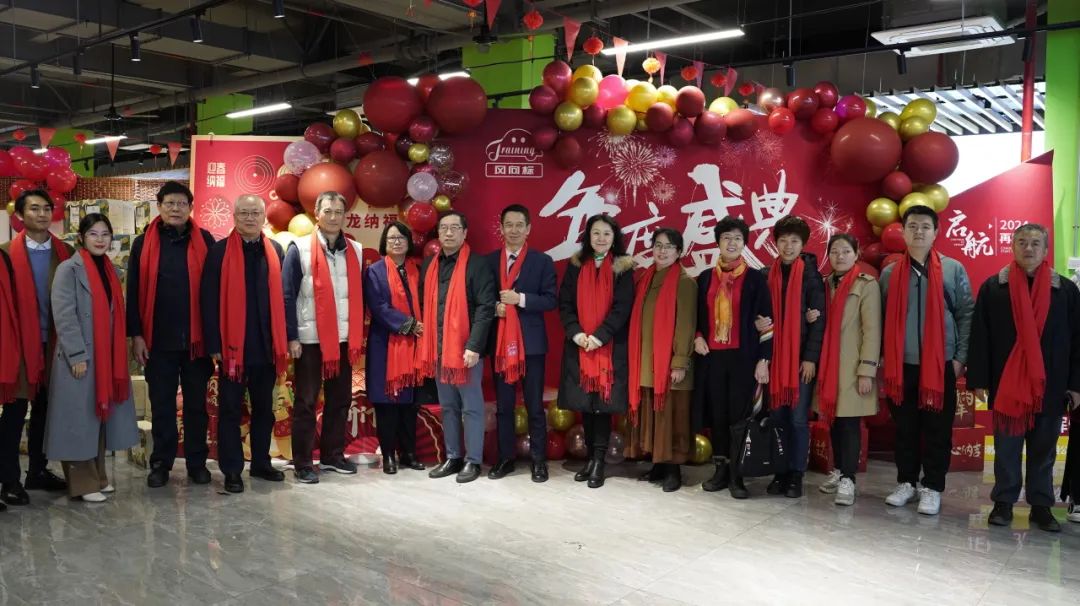 深圳風(fēng)向標教育資源股份有限公司