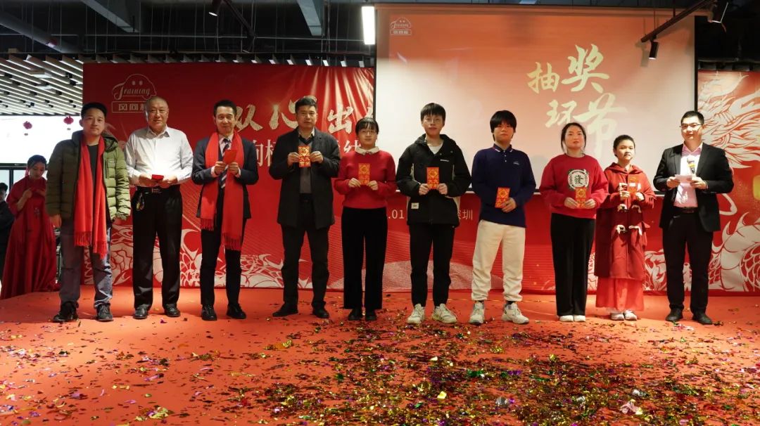 深圳風(fēng)向標教育資源股份有限公司