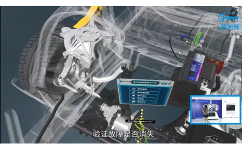 汽車(chē)轉(zhuǎn)向、制動(dòng)與行駛拆裝檢修VR仿真系統(tǒng)