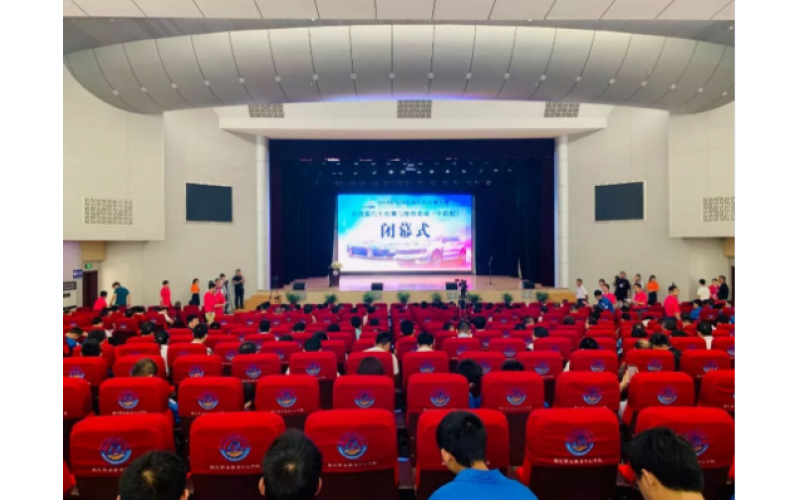 【攜手競(jìng)技 共贏未來(lái)】風(fēng)向標(biāo)助力新能源汽車檢測(cè)與維修賽項(xiàng)完美收官