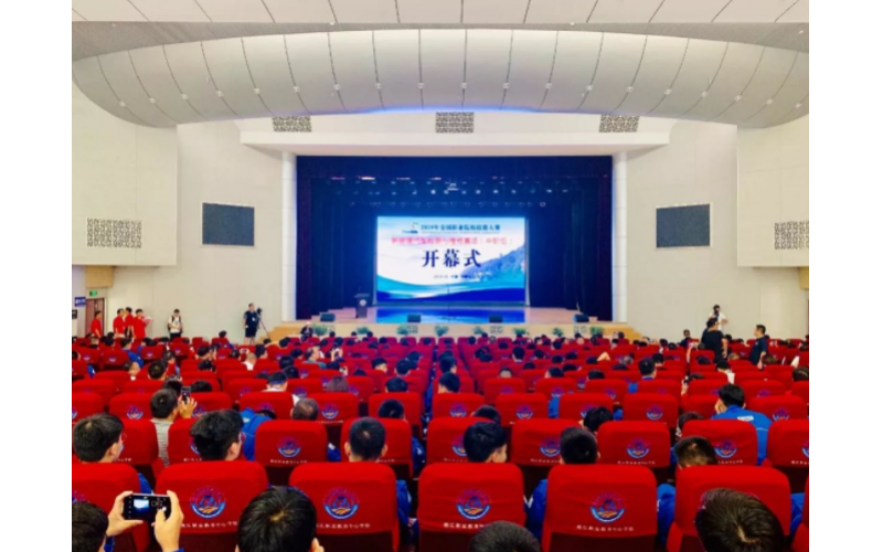 【新賽項(xiàng) 新篇章】國(guó)賽（中職組）新能源汽車檢測(cè)與維修賽項(xiàng)正式開(kāi)幕