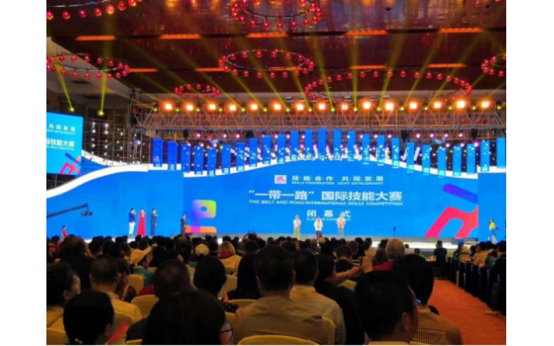 “一帶一路”國(guó)際技能大賽圓滿閉幕，中國(guó)奪得汽車技術(shù)項(xiàng)目金牌