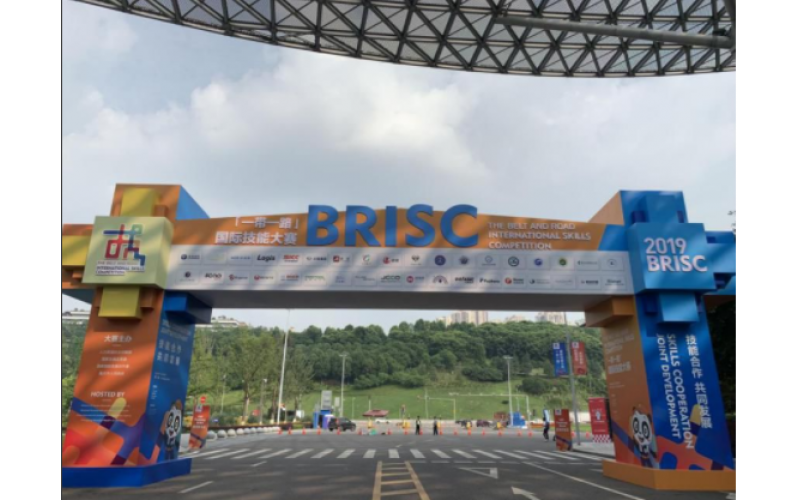再度挺進(jìn)世界級(jí)別賽事！風(fēng)向標(biāo)助力“一帶一路”國(guó)際技能大賽