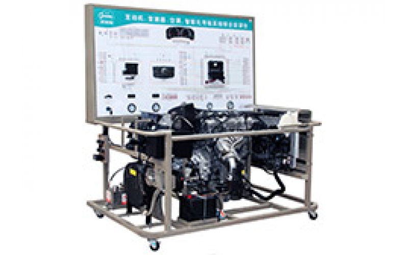 豐田卡羅拉1.8L電控汽油發(fā)動機(jī)、自動變速器與自動空調(diào)系統(tǒng)實(shí)訓(xùn)臺