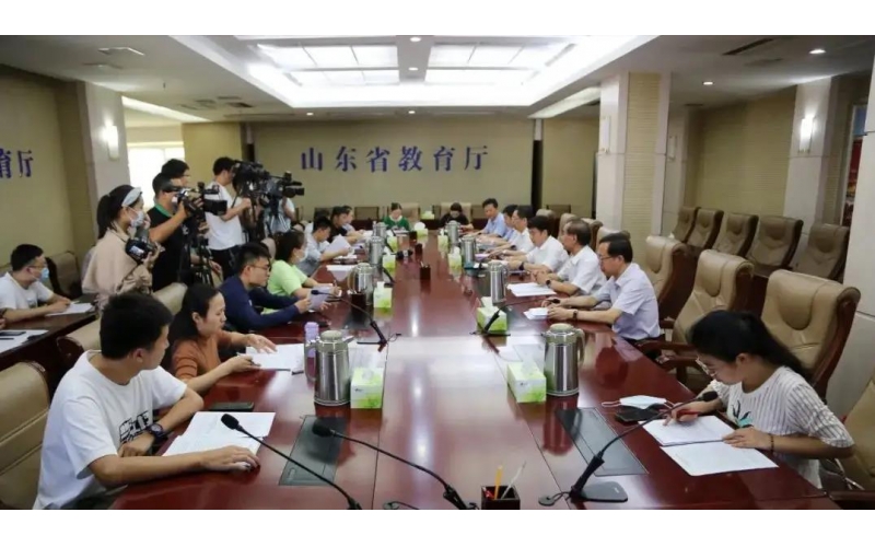 山東省教育廳發(fā)布《關(guān)于2021年職業(yè)教育改革發(fā)展成效明顯的市、縣（市、區(qū)）遴選評審結(jié)果的公示》