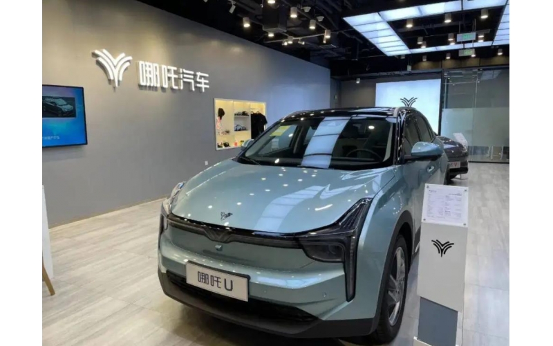 強(qiáng)化產(chǎn)業(yè)鏈安全和技術(shù)進(jìn)步，中國(guó)新能源汽車有彎道超車機(jī)會(huì)