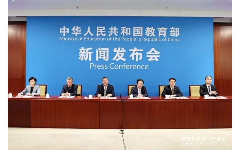 國(guó)家發(fā)展改革委：職業(yè)教育與普通教育同等重要