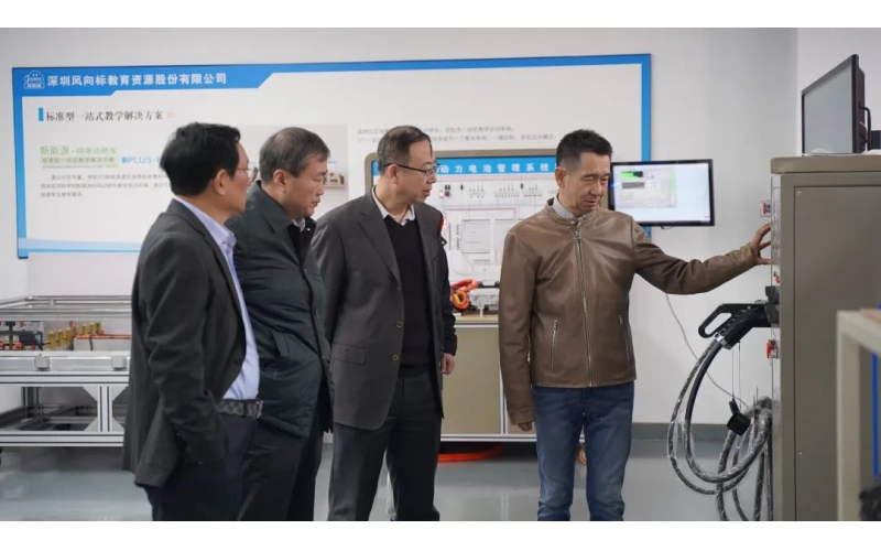 中國汽車維修行業(yè)協(xié)會張延華會長實(shí)地考察調(diào)研風(fēng)向標(biāo)