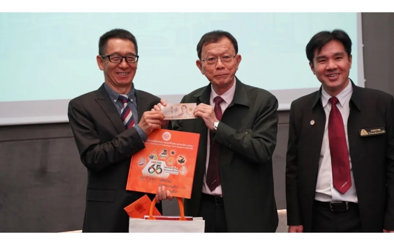 熱烈慶祝北曼谷先皇科技大學(xué)（KMUTNB）、比亞迪及風(fēng)向標(biāo)成功簽署三方MOU協(xié)議